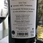 etiqueta-de-vino-deidad-ribera