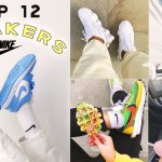 Zapatillas Nike mujer: Descubre las últimas tendencias en decimas y encuentra el par perfecto para ti